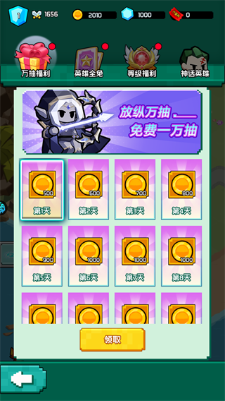 口袋喵喵gm版3