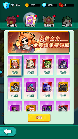 口袋喵喵gm版4