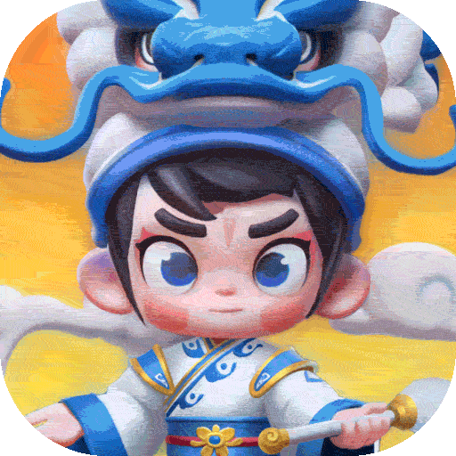 最强潮玩团折扣版