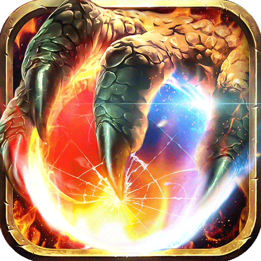 龙神之光网易版