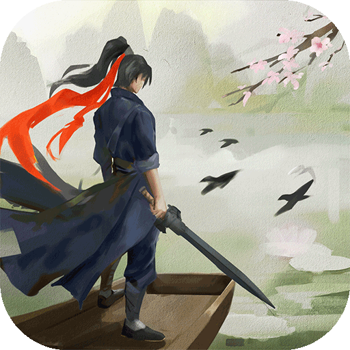 这就是江湖腾讯版