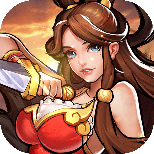 街机之三国战记网易版