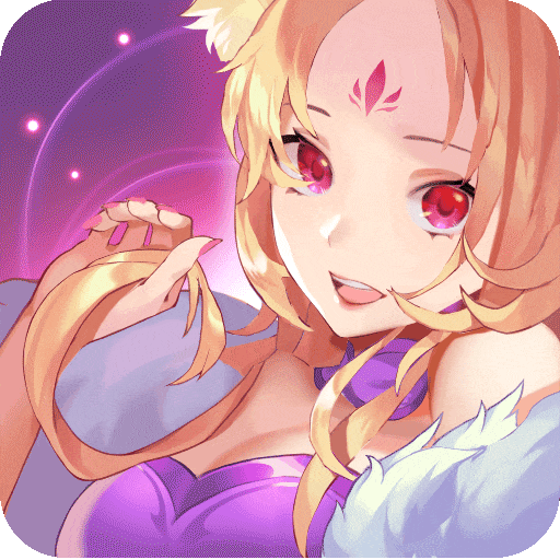 仙弈传说网易版