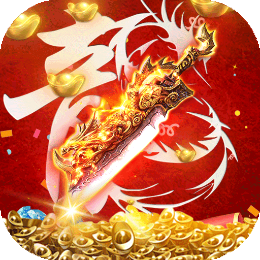 铁血荣耀九游版