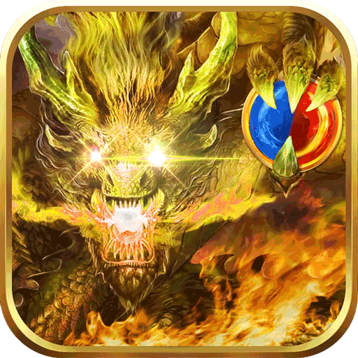 乱煮江湖百度版