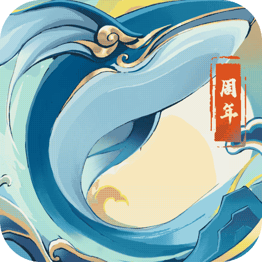 朕的江山国际版