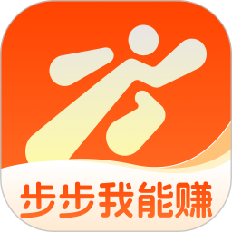 步步我能赚