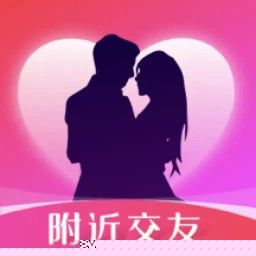 本地爱交友