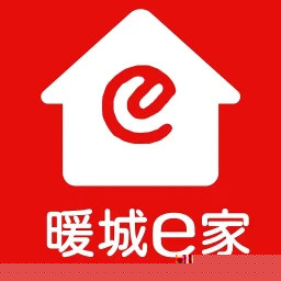 暖城e家