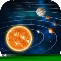 星球屏幕模拟器