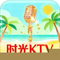 时光KTV