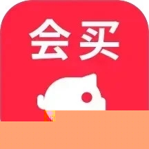 会买时光