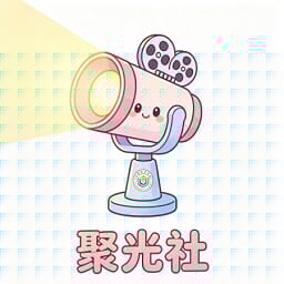 聚光社