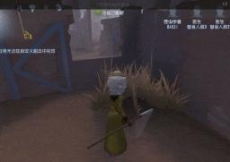 第五人格vivo渠道服4