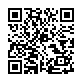 SmartCharge