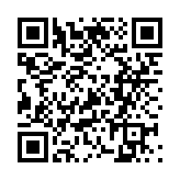 怪胎马戏团2.0汉化版
