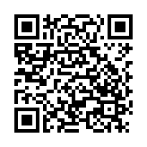 广西税务12366