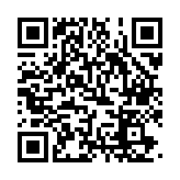 NoxCleaner