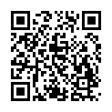 剑魂online