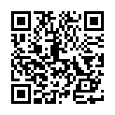 NetworkSignalGuru