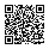 神仙代售交易平台