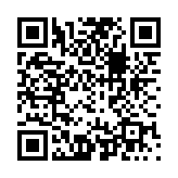 四川干部网络学院网络培训平台