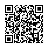 咒术回战幻影游行