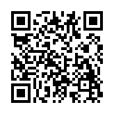 大鱼潮汐表2026最新表