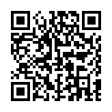 地铁跑酷国际服