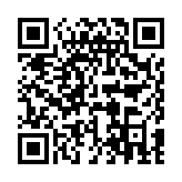 广西人社养老认证平台