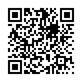 陕西退休人员年审认证