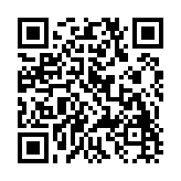 12123电子驾驶证