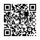 影视仓安装包2026电视版