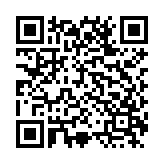 新疆税务社保缴费