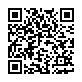 路歌好运宝司机版