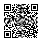 智慧北斗卫星导航