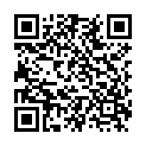 2026保密观保密教育线上培训平台