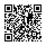 消防融合通信客户端