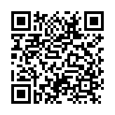 武汉教育云平台