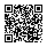 全球TV电视盒子