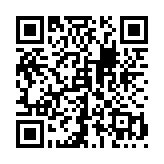 新疆智慧人社保