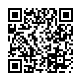 腾讯start云游戏免费版