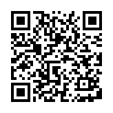 海康威视ivms4500