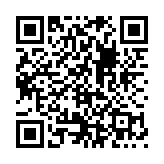 茅台手机防伪溯源