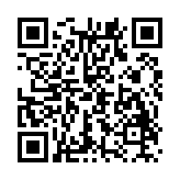 碧蓝档案国际服