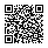 湖南企业注册登记