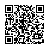 第五人格渠道服