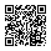 河南干部网络学院