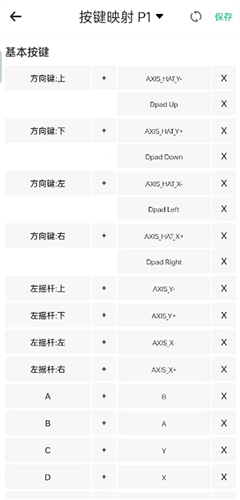 小马模拟器7