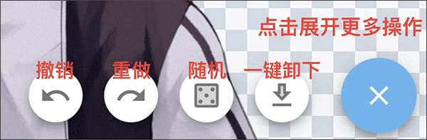捏咔12